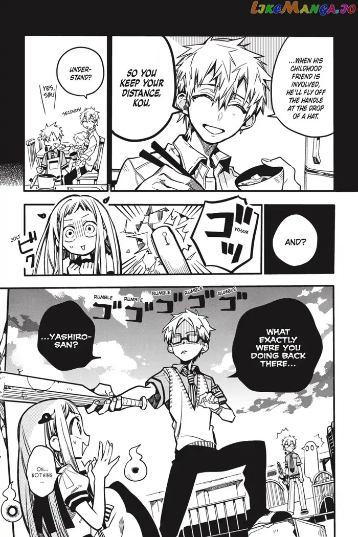 Toilet-Bound Hanako-kun Chapter 24 image 12_optimized